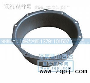 0021,后橋擋油罩0021,濟南市鹽山盛達汽車配件經(jīng)銷處