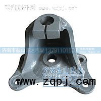 AZ9100520110,后簧后支架,济南市盐山盛达汽车配件经销处