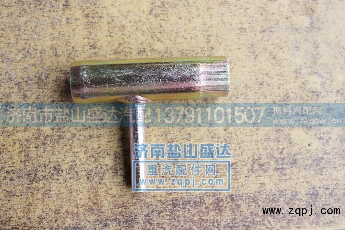 ,水管三通,济南市盐山盛达汽车配件经销处