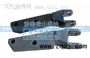 199012680025,下支架連接叉,濟(jì)南市鹽山盛達(dá)汽車(chē)配件經(jīng)銷(xiāo)處