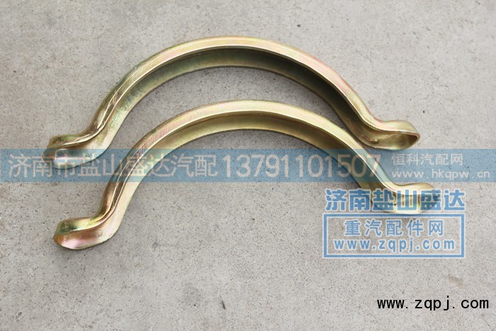 ,德龍排氣管卡箍,濟(jì)南市鹽山盛達(dá)汽車配件經(jīng)銷處