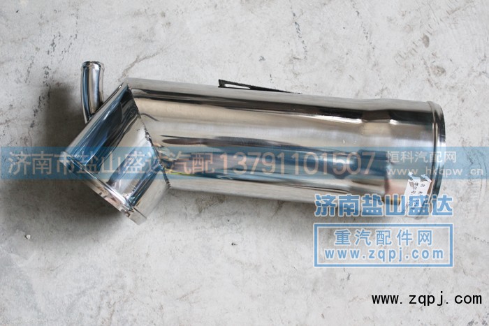 DZ1560110168,德龍中冷器管,濟(jì)南市鹽山盛達(dá)汽車配件經(jīng)銷處