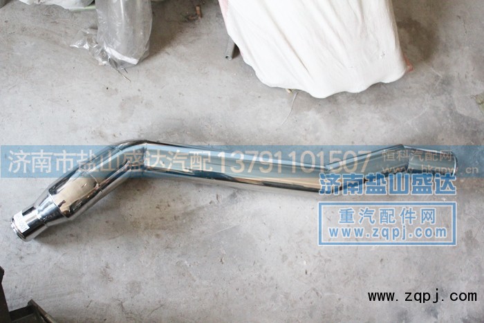 DZ95259534001,德龙中冷器管,济南市盐山盛达汽车配件经销处
