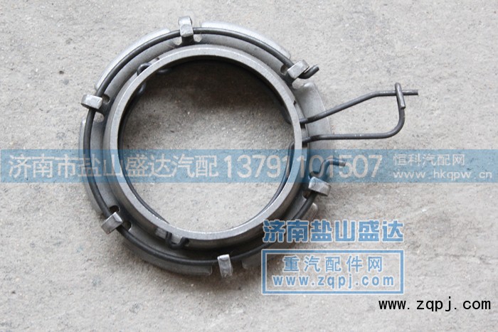 ,离合器分离环六爪+小,济南市盐山盛达汽车配件经销处