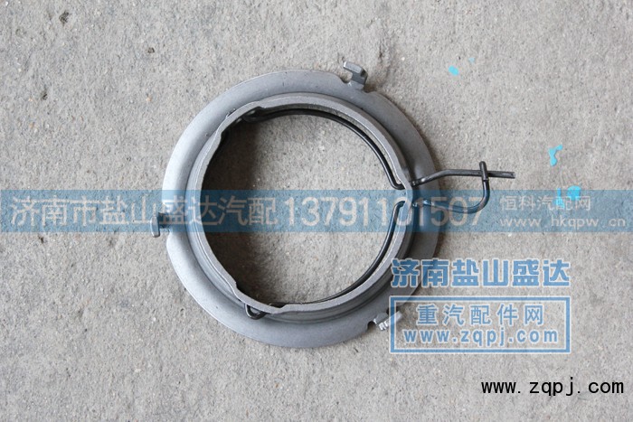 ,离合器分离环三抓+小,济南市盐山盛达汽车配件经销处