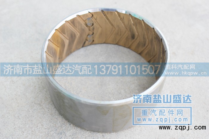 ,平衡軸襯套+復(fù)合鋼+54高,濟(jì)南市鹽山盛達(dá)汽車(chē)配件經(jīng)銷(xiāo)處