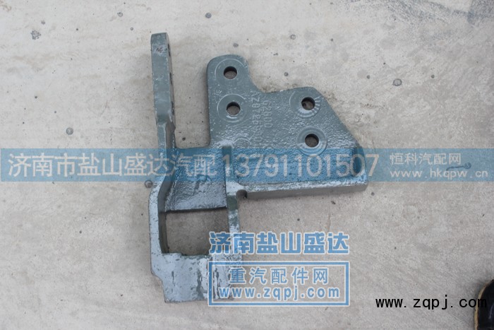 WG9725980155,牵引钩座WG9725980155,济南市盐山盛达汽车配件经销处