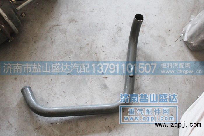 ,散热器出水管,济南市盐山盛达汽车配件经销处