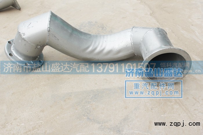 DZ91259540012,排气管,济南市盐山盛达汽车配件经销处