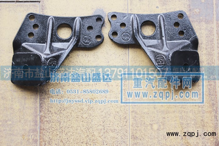 DZ93259599998/DZ93259599999,发动机支架,济南市盐山盛达汽车配件经销处