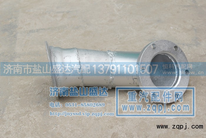 DZ91259540040,排气管,济南市盐山盛达汽车配件经销处