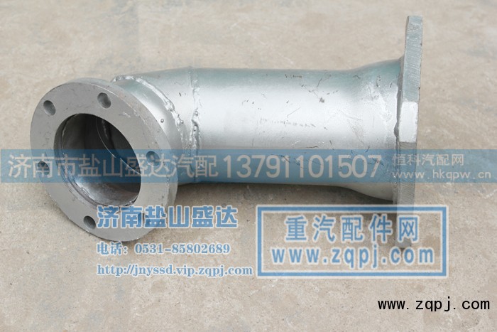 DZ9112540823,排气管,济南市盐山盛达汽车配件经销处