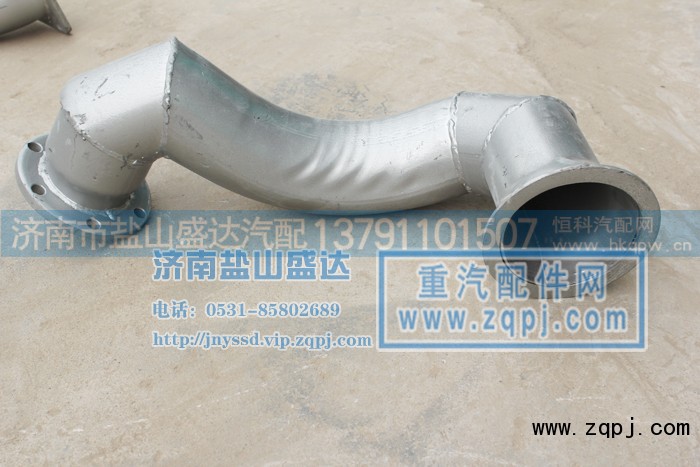 DZ91259540012,排气管,济南市盐山盛达汽车配件经销处