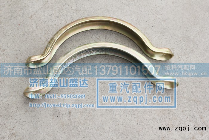 ,排气管卡箍-小,济南市盐山盛达汽车配件经销处