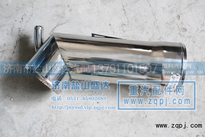 DZ1560110168,中冷器管-DZ1560110168,济南市盐山盛达汽车配件经销处
