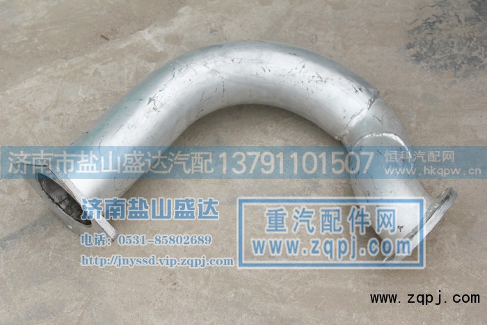 OM-1124112000002,排气管OM-1124112000002,济南市盐山盛达汽车配件经销处
