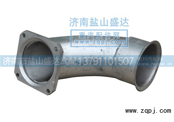 DZ9112540445,德龙 排气管,济南市盐山盛达汽车配件经销处