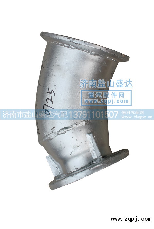 DZ93259540725,德龙 排气管,济南市盐山盛达汽车配件经销处