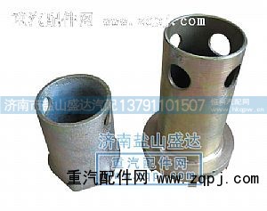 ,STR螺母扳手,濟(jì)南市鹽山盛達(dá)汽車(chē)配件經(jīng)銷處