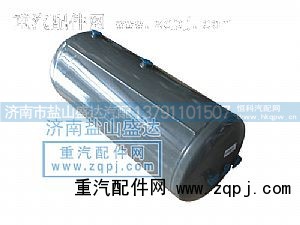 ,豪沃出氣筒,濟南市鹽山盛達汽車配件經銷處