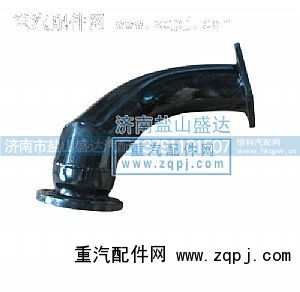 ,0198排氣管,濟(jì)南市鹽山盛達(dá)汽車配件經(jīng)銷處