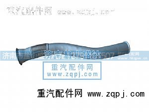 ,豪沃前排氣管,濟南市鹽山盛達汽車配件經銷處