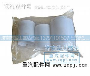 ,STR舉升缸修理包,濟(jì)南市鹽山盛達(dá)汽車配件經(jīng)銷處