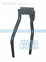 ,王前輪后擋泥板支架,濟(jì)南市鹽山盛達(dá)汽車配件經(jīng)銷處