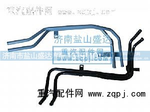 ,王豪沃暖風(fēng)機(jī)鐵管,濟(jì)南市鹽山盛達(dá)汽車配件經(jīng)銷處