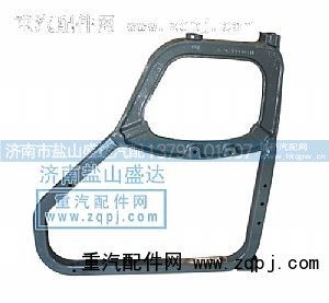 ,王前輪后擋泥板支架,濟南市鹽山盛達汽車配件經(jīng)銷處