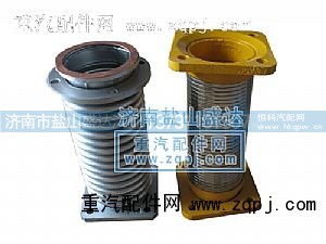 ,STRHY繞行管,濟(jì)南市鹽山盛達(dá)汽車配件經(jīng)銷處
