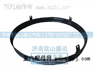 ,67.68.360.护风圈,济南市盐山盛达汽车配件经销处