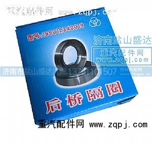 ,STR油封內(nèi)環(huán),濟(jì)南市鹽山盛達(dá)汽車配件經(jīng)銷處