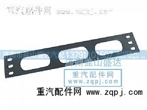 ,王前拖鉤梁,濟南市鹽山盛達汽車配件經(jīng)銷處