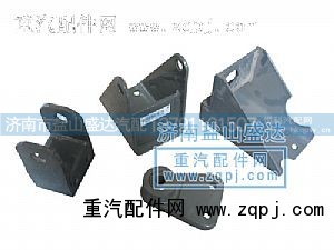 ,支架,濟南市鹽山盛達汽車配件經(jīng)銷處