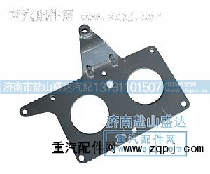 ,王換擋桿支架,濟南市鹽山盛達汽車配件經銷處