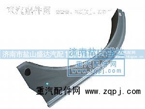 ,380L王油箱支架,濟南市鹽山盛達汽車配件經(jīng)銷處