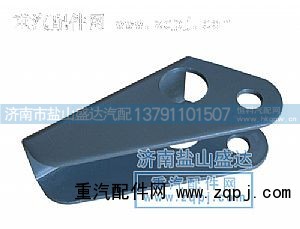 ,王駕駛室減震器支架,濟(jì)南市鹽山盛達(dá)汽車配件經(jīng)銷處