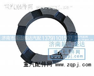 ,STR分离环,济南市盐山盛达汽车配件经销处