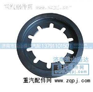 ,STR差速鎖鎖環(huán),濟南市鹽山盛達汽車配件經銷處