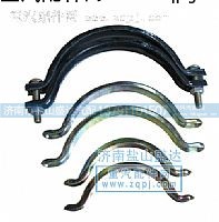 ,豪沃排氣管卡箍,濟南市鹽山盛達汽車配件經銷處