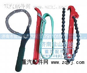 ,STR滤清器扳手,济南市盐山盛达汽车配件经销处