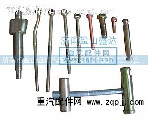 ,STR发电机螺丝,济南市盐山盛达汽车配件经销处