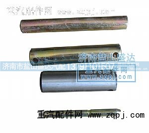 ,舉升缸肖子,濟(jì)南市鹽山盛達(dá)汽車配件經(jīng)銷處
