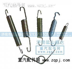 ,各種彈簧,濟(jì)南市鹽山盛達(dá)汽車(chē)配件經(jīng)銷(xiāo)處
