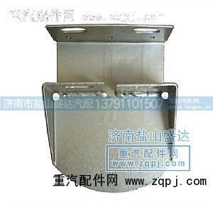 WG1642440040,豪沃液压锁支架,济南市盐山盛达汽车配件经销处