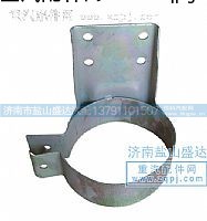 ,STR转向油罐支架,济南市盐山盛达汽车配件经销处