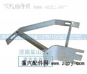 ,STR遮阳罩支架,济南市盐山盛达汽车配件经销处