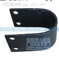 780680032,STR稳定杆轴承架,济南市盐山盛达汽车配件经销处