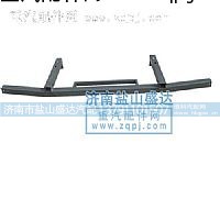 ,斯太尔王保险前架,济南市盐山盛达汽车配件经销处